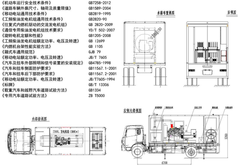 1631159503883533.png image.png